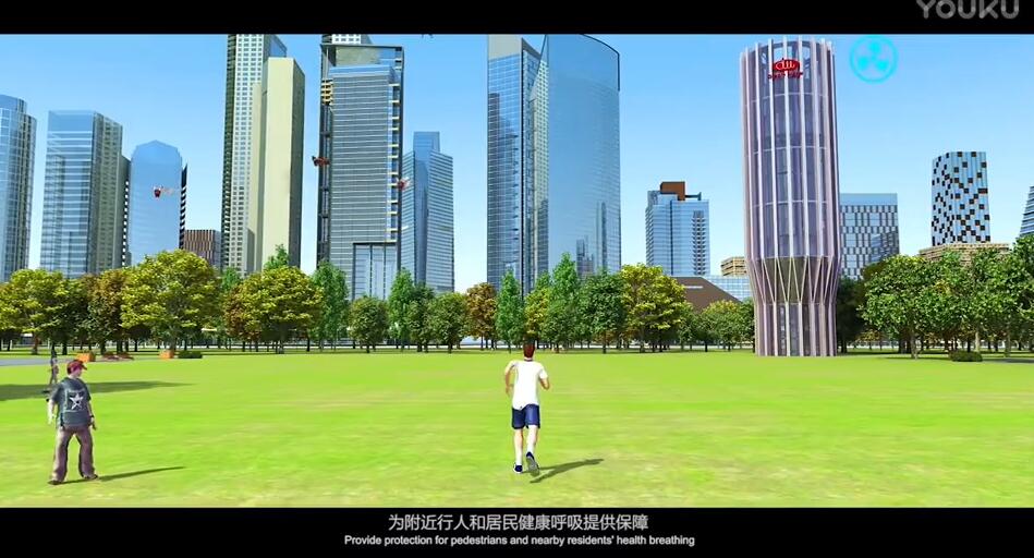 藍(lán)塔MG動(dòng)畫(huà)