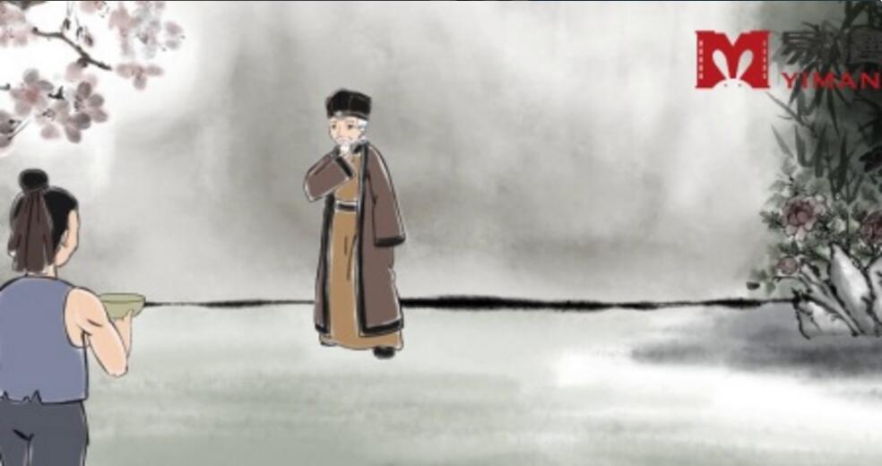 趙氏槽坊客戶版