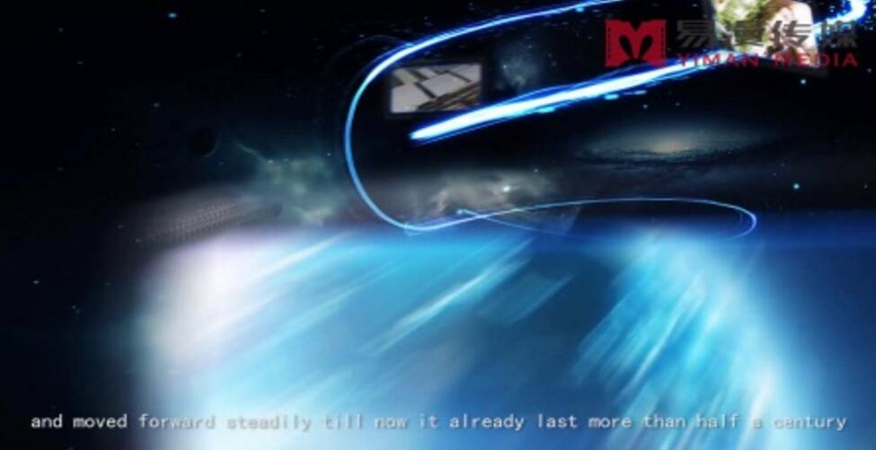 瑪科達(dá)尼 中文版