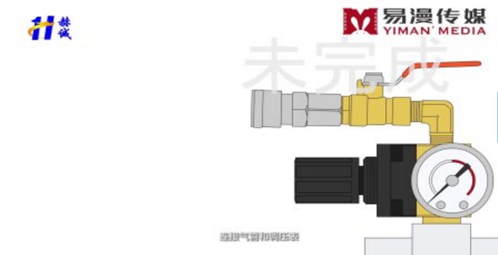 杭州赫誠機(jī)械科技