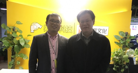 熱烈歡迎浙江省工業(yè)合作協(xié)會會長任建強(qiáng)蒞臨我公司指導(dǎo)