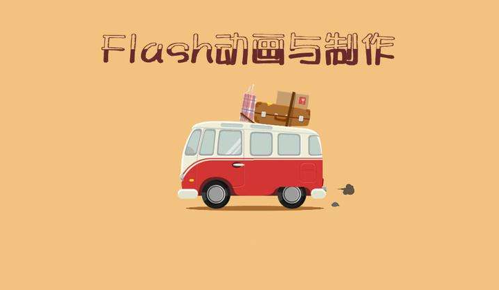 如何讓動畫制作符合受眾需求？