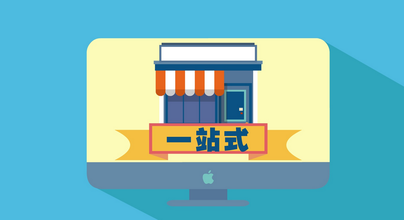 MG動畫的學習路線