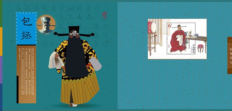 2018中國高等院校動(dòng)畫高峰論壇舉辦