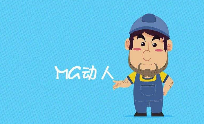 廈門動漫業(yè)進入“快車道” 年產(chǎn)值十年增長27倍