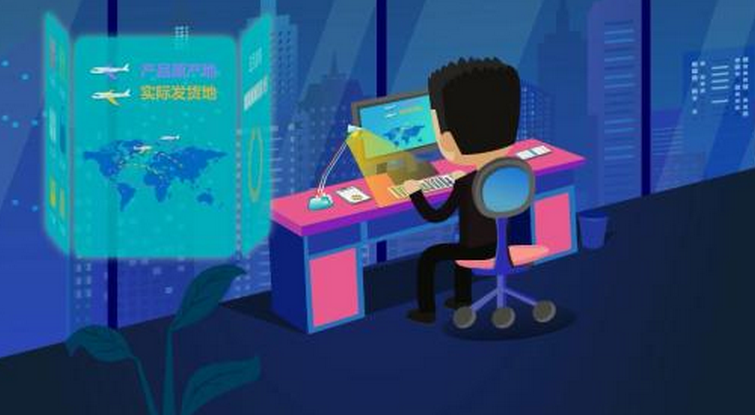 國內(nèi)外動畫專業(yè)專家學(xué)者齊聚成都暢聊產(chǎn)業(yè)發(fā)展“優(yōu)秀原創(chuàng)動漫作品版權(quán)開發(fā)獎勵計劃”頒獎