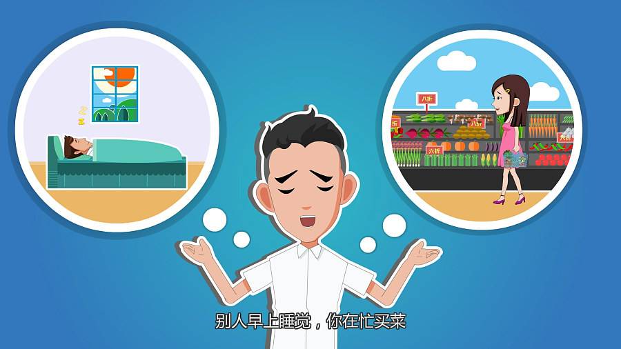 MG動畫流行的3個重要優(yōu)勢