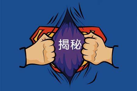 淺談當下的動漫營銷