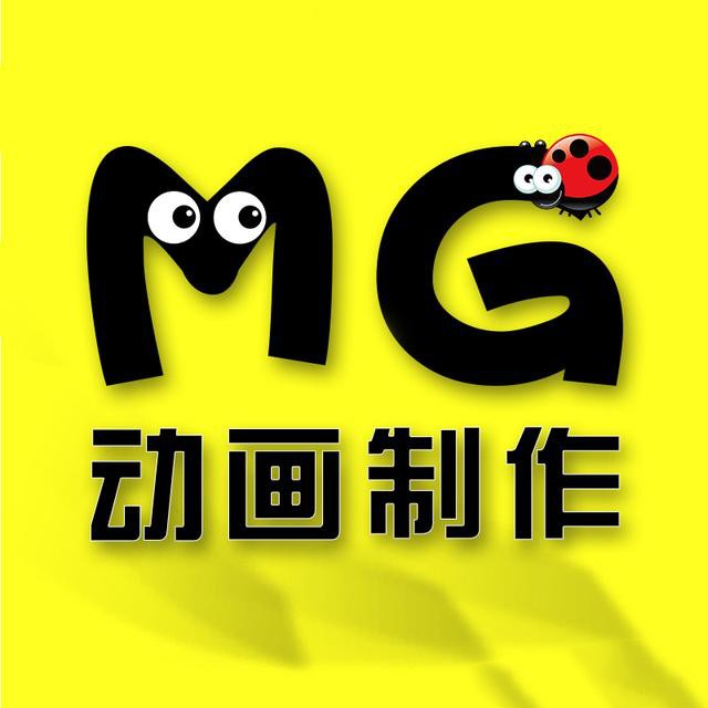 企業(yè)宣傳MG動畫視頻制作的營銷力