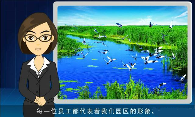 flash宣傳片動畫制作的三項原則