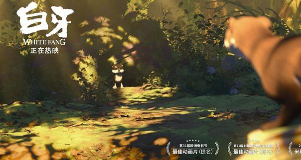 這部高口碑動(dòng)畫電影你還沒看嗎？