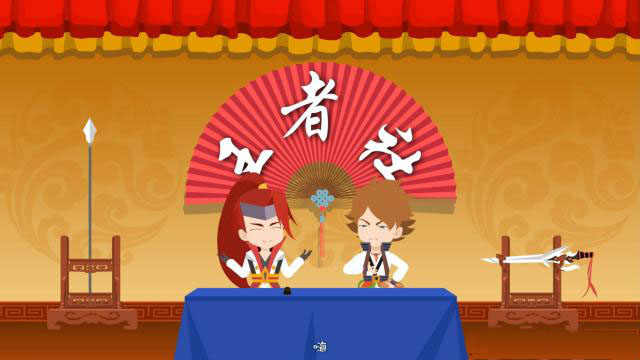 mg動(dòng)畫制作微課設(shè)計(jì)與應(yīng)用介紹