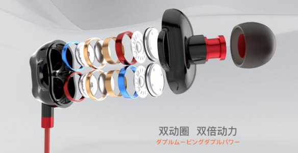 3D產(chǎn)品動畫增加銷售額的5個原因