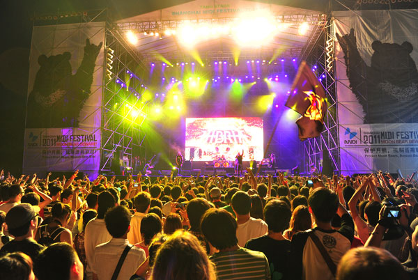 宣傳片航拍如何進(jìn)行