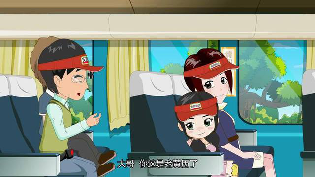 動畫公司告訴你企業(yè)宣傳片多長時間比較好？