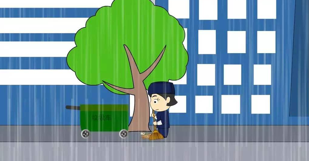 公益動(dòng)畫(huà)設(shè)計(jì)的應(yīng)用理念介紹