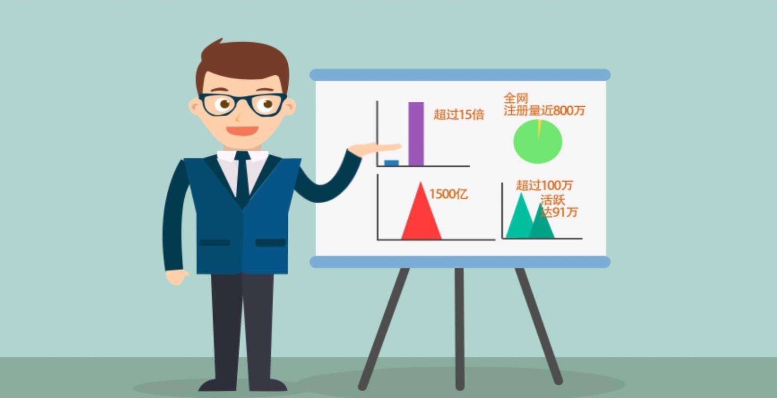 商業(yè)動畫設(shè)計藝術(shù)風格的統(tǒng)一與個性