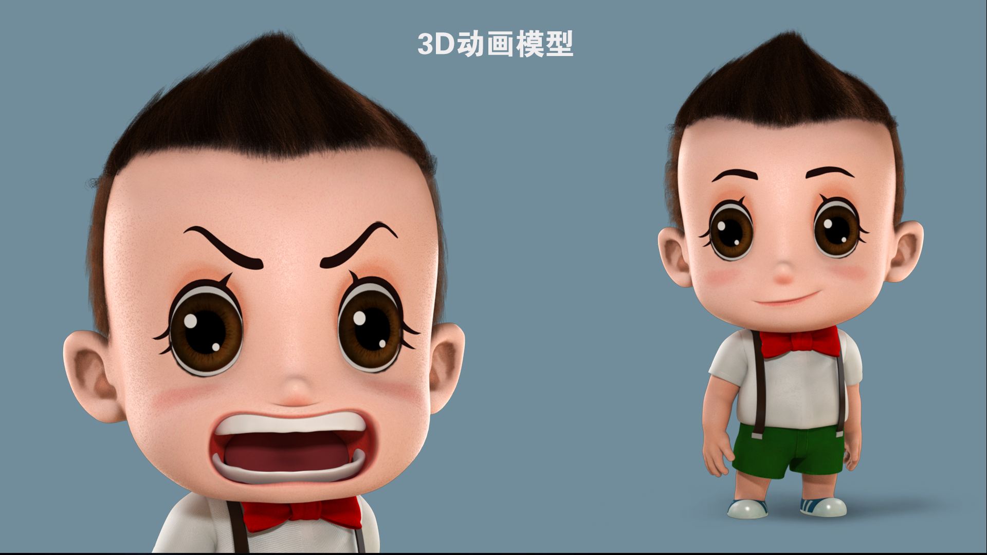 影響三維動畫報價有哪些因素？