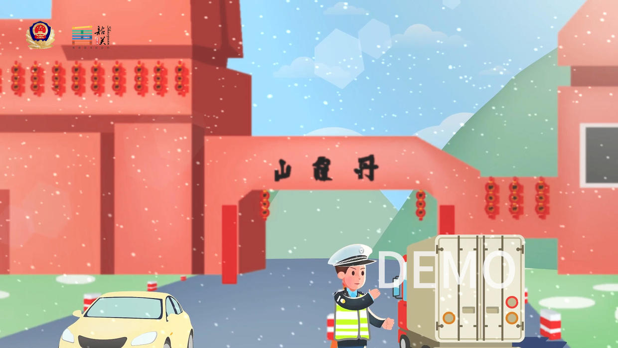 MG動畫的四個特點(diǎn)