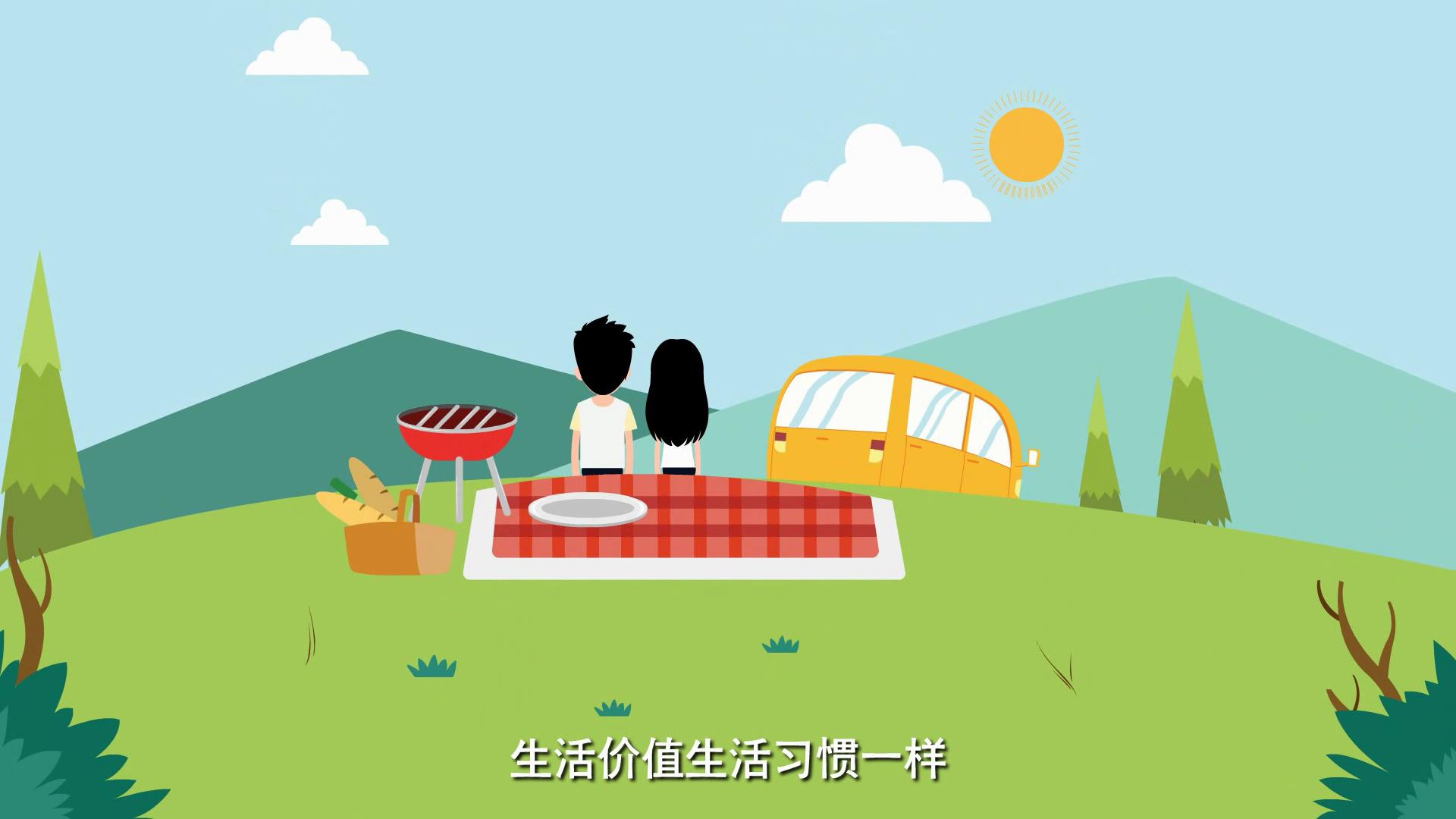 mg二維動畫視頻制作過程和方法是什么