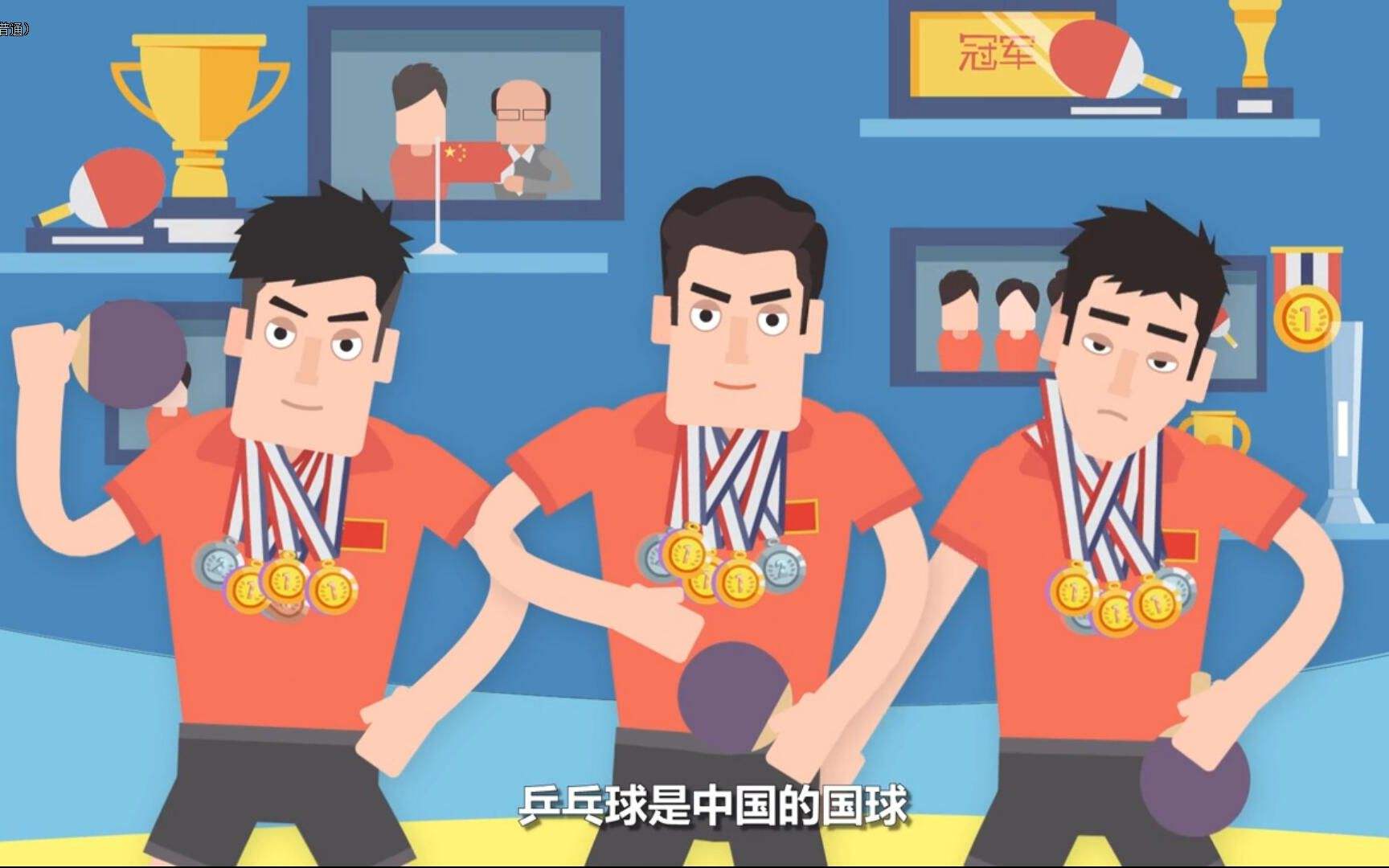 MG動畫制作的費用有什么因素影響？