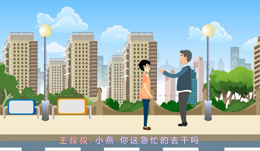 專業(yè)mg動(dòng)畫網(wǎng)站制作宣傳片保證效果