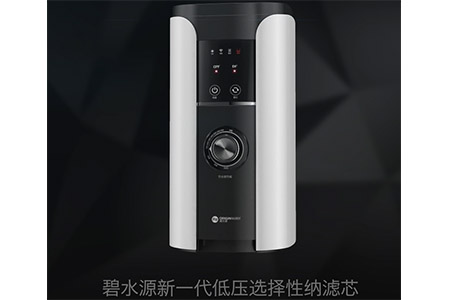 碧水源凈水機